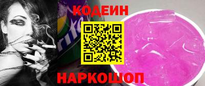 гашиш Гусев
