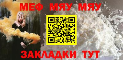 гашиш Гусев