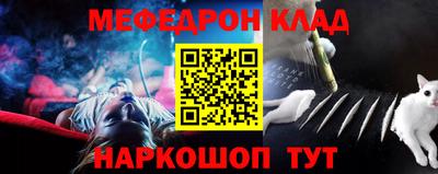 гашиш Гусев
