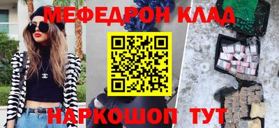 a pvp Гусиноозёрск