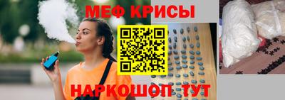 a pvp Гусиноозёрск