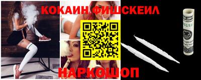 МДМА Гусь-Хрустальный