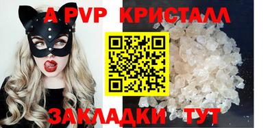 МДМА Гусь-Хрустальный