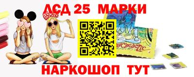 a pvp Гусиноозёрск