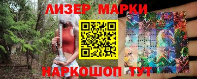 гашиш Гусев