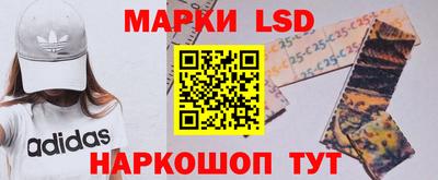 гашиш Гусев