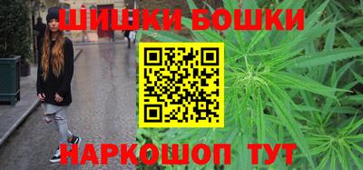 гашиш Гусев