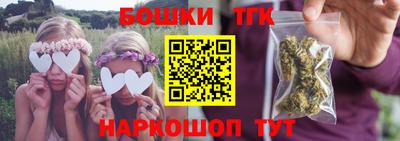 МДМА Гусь-Хрустальный