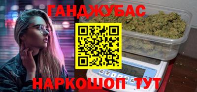 МДМА Гусь-Хрустальный