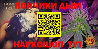 МДМА Гусь-Хрустальный