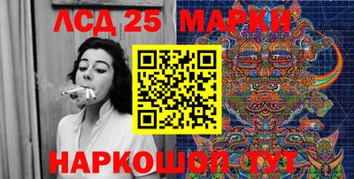 МДМА Гусь-Хрустальный