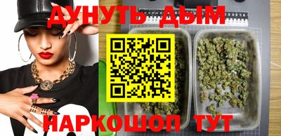 a pvp Гусиноозёрск