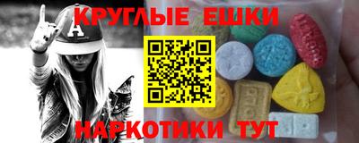 a pvp Гусиноозёрск
