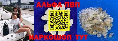 гашиш Гусев