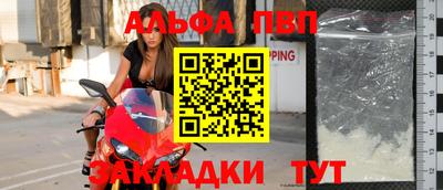 МДМА Гусь-Хрустальный