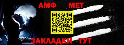 гашиш Гусев