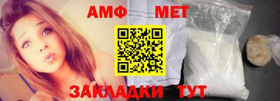 a pvp Гусиноозёрск