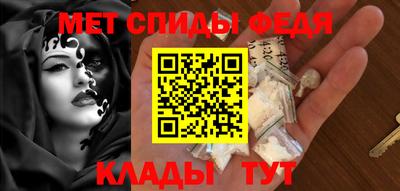гашиш Гусев