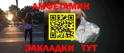 гашиш Гусев