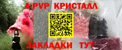 гашиш Гусев