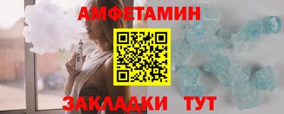 гашиш Гусев
