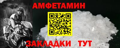 гашиш Гусев