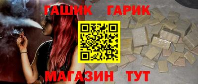 a pvp Гусиноозёрск