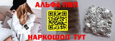 МДМА Гусь-Хрустальный