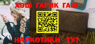 a pvp Гусиноозёрск