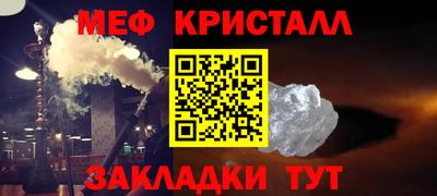 a pvp Гусиноозёрск